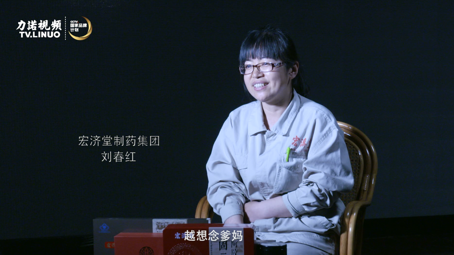 一家人，一桌飯。力諾兒女口中的母親節(jié)